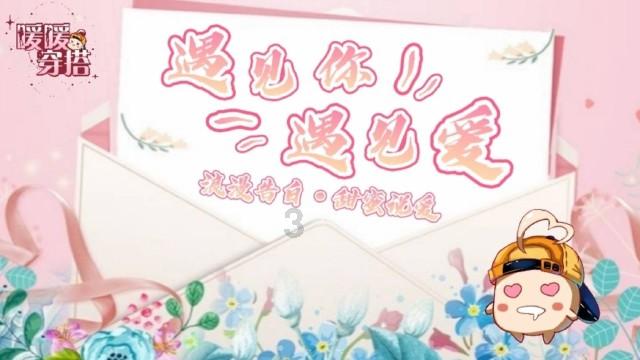 燃烧吧大脑免广告最新版